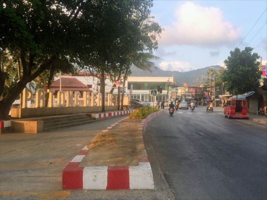 パトンビーチ昼間