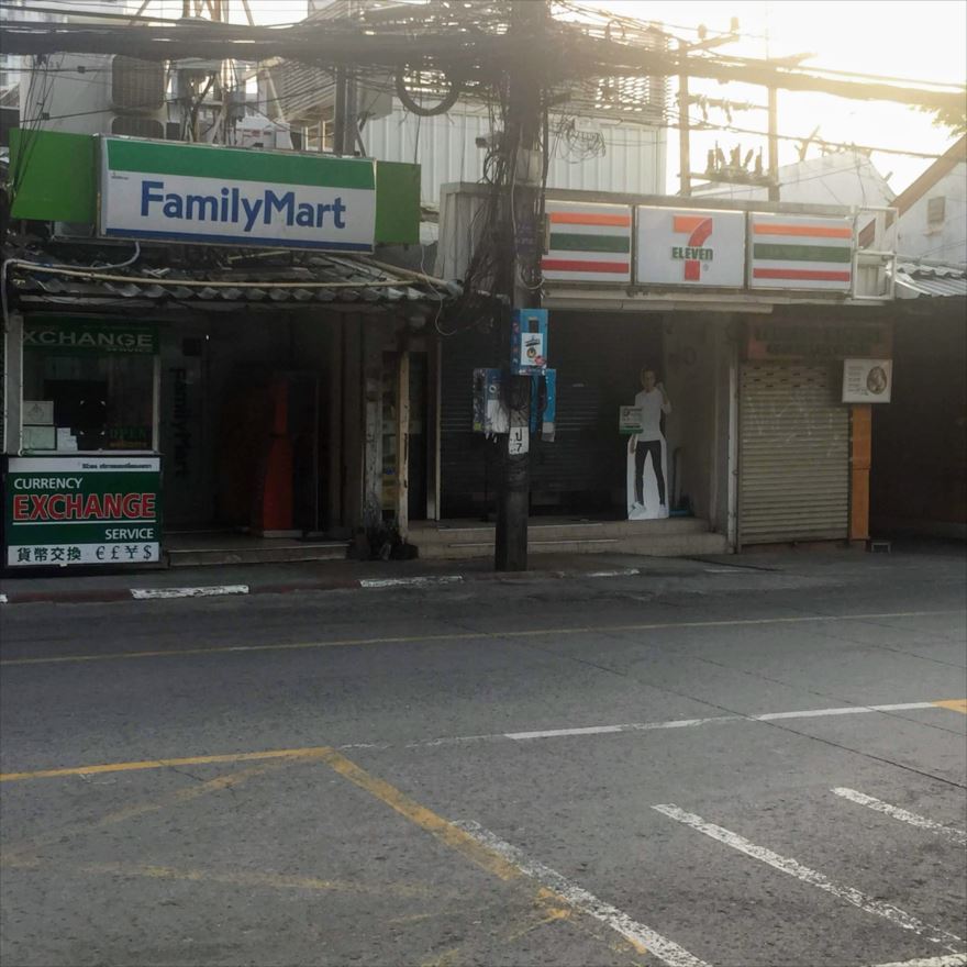 パトンビーチ昼間