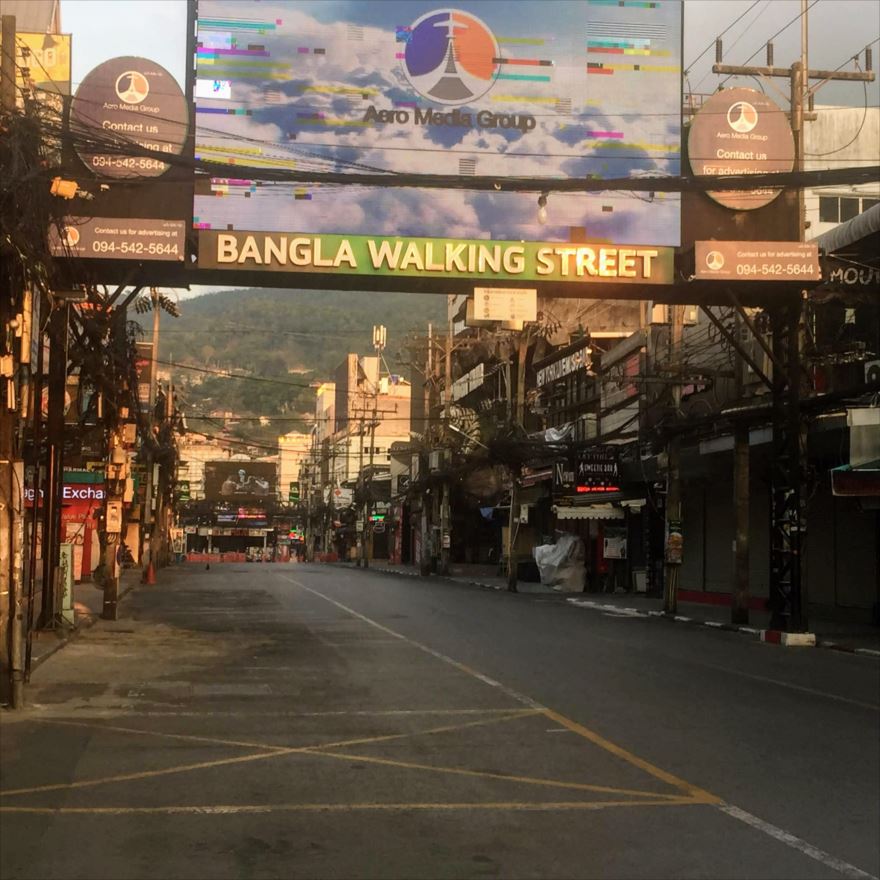 パトンビーチ昼間