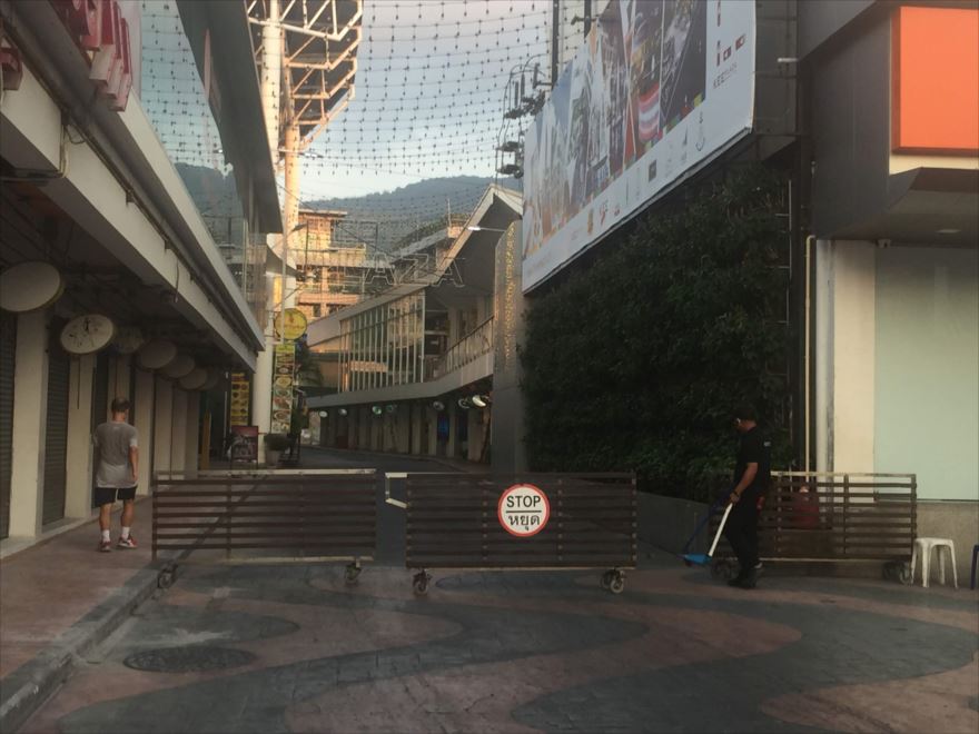 パトンビーチ昼間